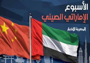 السعودية تعترض صاروخا حوثيا