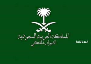 الديوان الملكى السعودى يعلن وفاة والدة الأمير بندر بن خالد بن عبد الله