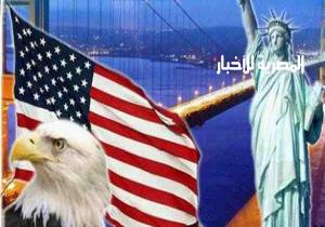 فتح باب الهجرة إلى "أمريكا " بدءا من الـ6 مساء بتوقيت القاهرة