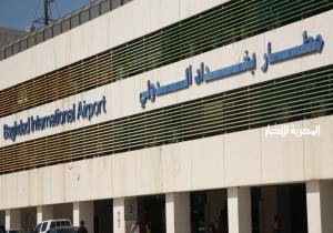 وسائل إعلام عراقية نقلا عن مصدر أمني: مطار بغداد الدولي يتعرض لقصف بستة صواريخ