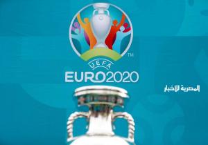 مواعيد مباريات «يورو 2020» اليوم السبت 26 يونيو 2021 .. والقنوات الناقلة