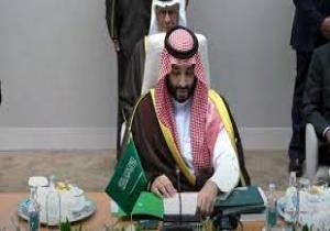 ولي العهد السعودي: تحقيق أهداف مبادرة الشرق الأوسط يتطلب استمرار التعاون