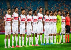 رابطة الأندية توقع غرامة على الزمالك 100 ألف جنيه للانسحاب من القمة