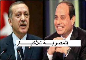 وفد مصري يصل "تركيا" لبحث استئناف العلاقات بوساطة السعودية.. والقاهرة تشترط اعتذار أردوغان ومنع قنوات الإخوان