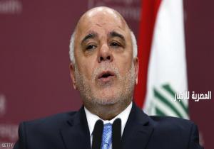الحكومة العراقية ..ستحقق في انتهاكات "معركة الفلوجة"