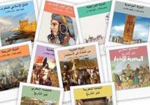 نتائج جائزة الكتاب بالمغرب لدورة 2021