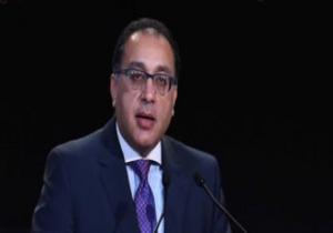 الحكومة تكشف حقيقة قص شعر الفتيات بدار رعاية ذوى الاحتياجات بمصر القديمة