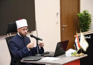 وزير الأوقاف يطلق مدونة السلوك الوظيفي وأخلاقياتها المؤصلة شرعيًّا