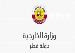 قطر تكشف حقيقة مهلة الأيام الثلاثة لدول المقاطعة