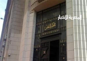 النقض تويد اعدام قاتل الطفلة رضوى بالبحيرة