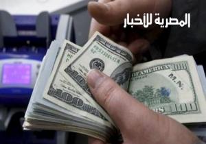 خبير اقتصادي: هبوط جديد في سعر الدولار خلال الأيام المقبلة