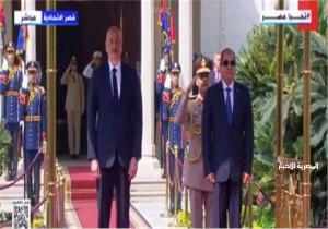 الرئيس السيسي يستقبل نظيره  رئيس أذربيجان بقصر الاتحادية
