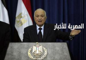 الأمين العام بجامعة العربية القادم مصرى والقاهرة ...تستعد بـ٣ سيناريوهات