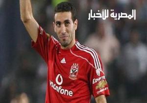 ماسر تضخم أموال "أبوتريكة"  في 3 بنوك