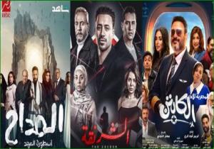 تعرف على الخريطة الكاملة ومواعيد عرض مسلسلات رمضان 2025