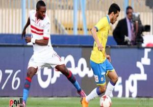 محمد صادق يحرز الهدف الأول للإسماعيلى فى شباك الزمالك فى الدقيقة 76