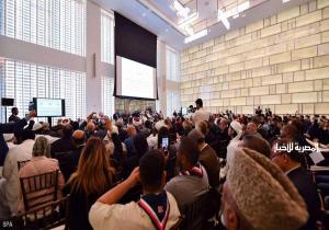 توصيات مؤتمر "التواصل الحضاري بين العالم الإسلامي وأميركا"
