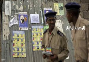 إثيوبيا ستفرج عن سياسيين معتقلين