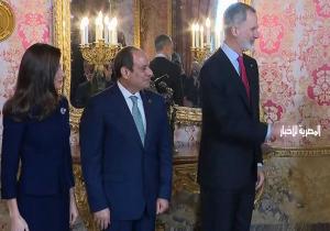 الرئيس السيسي يصل القصر الملكي الإسباني ويلتقي ملك وملكة إسبانيا