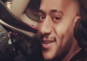 "مصر للطيران": لا صحة لدخول محمد رمضان قمرة القيادة بإحدى رحلاتنا
