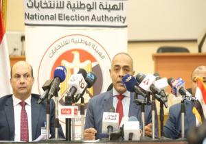 "الوطنية للانتخابات": لا قرار بمد التصويت ليوم رابع في انتخابات الرئاسة