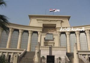 "الدستورية العليا" تحجز دعوى حل مجلس النواب للحكم جلسة 4 مارس المقبل