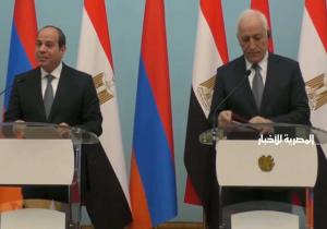 الرئيس السيسي : أعرب عن سعادتي لتواجدي بالعاصمة الأرمينية كأول رئيس مصري