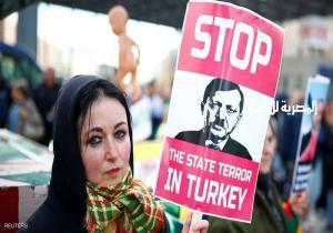 أردوغان في ألمانيا.. رحلة "محرجة" واحتجاجات ضد "الديكتاتور"
