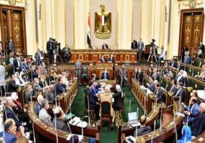 مجلس النواب يوافق على مشروع قانون الصكوك السيادية فى مجموع مواده