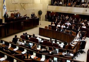 مشروع قانون إسرائيلي يحد من مكانة اللغة العربية