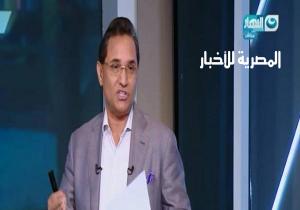عبدالرحيم علي يعرض مكالمة مسجلة بين "حبارة" و"أبوعمر الدماطي"