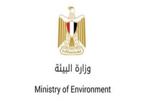 وزيرة البيئة توجه بتوفير مهمات حماية لـ 1000 عامل نظافة بكفر الشيخ