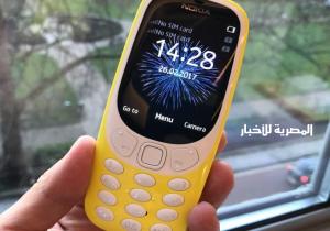 هاتف «3310» يصدم عشاق نوكيا !!