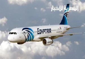 أسوشيتدبرس: القاهرة تعلن تحقيقات طائرة مصرية وتتجاهل الروسية