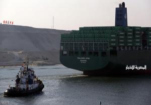 منع مرور سفن قطر بمنطقة قناة السويس الاقتصادية
