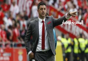 رسميًا.. البرتغالي روي فيتوريا مديرًا فنيًا لمنتخب مصر