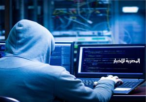 جرائم الـ«دارك ويب».. مساعد وزير الداخلية الأسبق يتحدث عن أخطار «الإنترنت المُظلم»