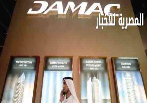 الإمارات.. 1.94 مليار درهم أرباحاً صافية لـ "داماك" خلال النصف الأول