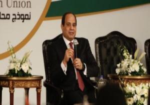 الرئيس السيسي يقر العلاوة الاستثنائية للموظفين والعاملين بالدولة