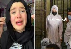 «مش عايزة غير الرحمة».. أقوال حنين حسام خلال محاكمتها في «الإتجار بالبشر»