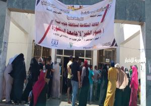 فعاليات اليوم الثاني لقافلة جامعة المنصورة الطبية والبيطرية "جسور الخير 4 "
