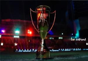الأهلي يفوز بكأس السوبر المصري للمرة الرابعة على التوالي.. والخامسة عشرة في تاريخه