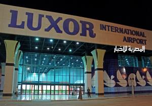 مطار الأقصر الدولي يشهد تشغيل العديد من الرحلات الجوية الوافدة من مختلف مدن العالم