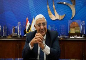 المصرف المتحد: نمو مؤشرات المدفوعات الرقمية المستدام يدعم رؤية مصر 2030