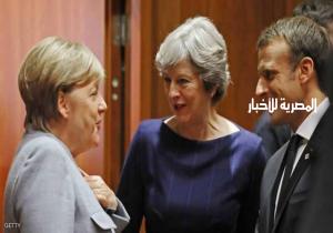 اتفاق بريطاني فرنسي ألماني على توسيع نطاق اتفاق إيران النووي