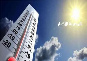 انخفاض الحرارة.. «الأرصاد» تكشف تفاصيل حالة الطقس حتى يوم الخميس