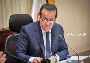 وزير الصحة يشهد توقيع اتفاقية تعاون لتوطين تكنولوجيا تصنيع أدوية علاج الأورام بمصر