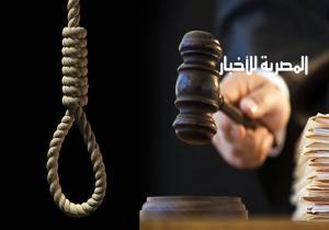 الإعدام شنقًا لنجار قتل زوجته طعنا بسكين في الإسكندرية