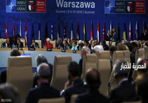 الناتو : يصعد في "قمة وارسو".. لردع "أي عدوان روسي"
