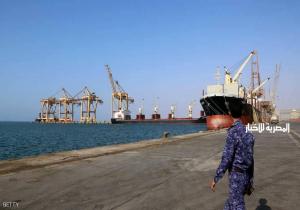 ميليشيا الحوثي تعطل دخول 4 سفن لميناء الحديدة